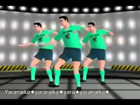 Yaranaika PV (w/ English subtitles) .